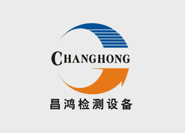 昌鴻檢測標(biāo)志設(shè)計(jì)