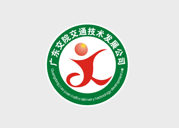 交院機構(gòu)標志設計