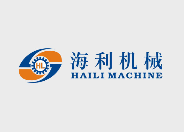 海利機(jī)械標(biāo)志設(shè)計(jì)