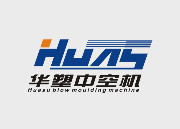 華塑機械標志設(shè)計