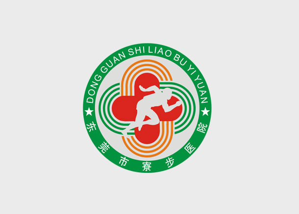 寮醫(yī)運動會標志設計