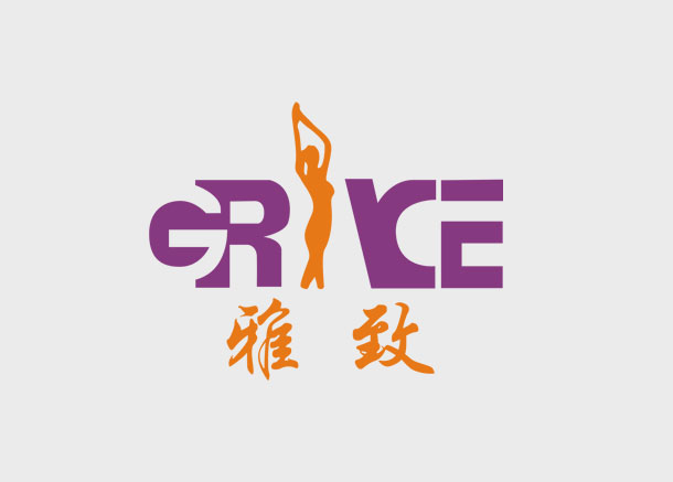 雅致健美標(biāo)志設(shè)計(jì)