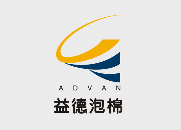益德海綿標(biāo)志設(shè)計(jì)