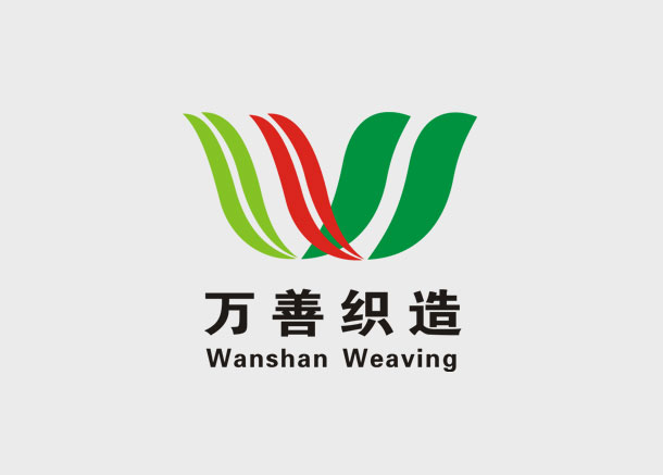 萬善公司標志設計