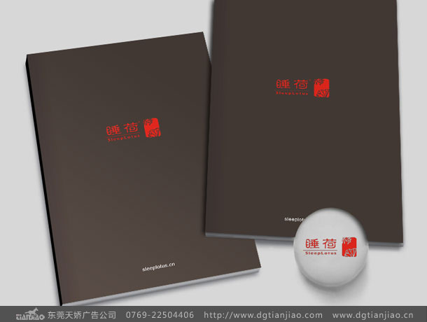 家紡畫冊(cè)設(shè)計(jì)_枕頭畫冊(cè)設(shè)計(jì)印刷