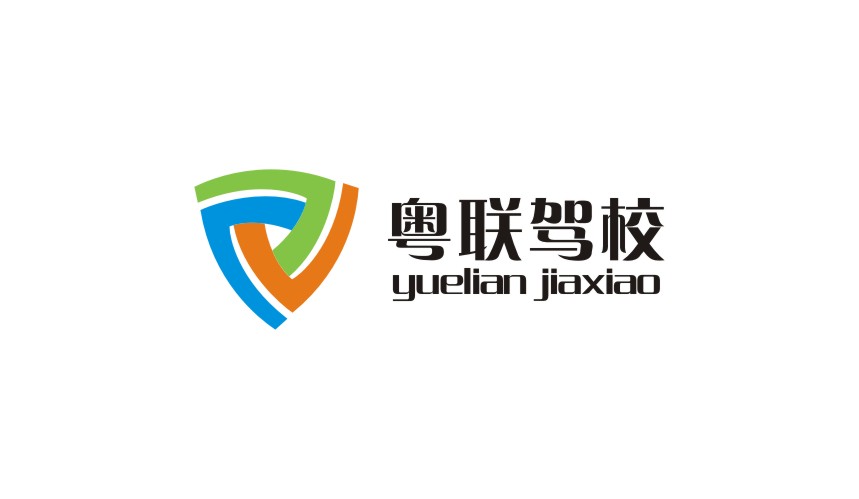 粵聯(lián)駕校標(biāo)志設(shè)計(jì)_培訓(xùn)公司LOGO設(shè)計(jì)