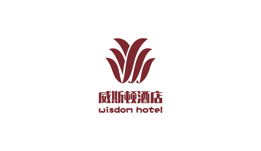 威斯頓酒店標(biāo)志設(shè)計_商務(wù)酒店LOGO設(shè)計