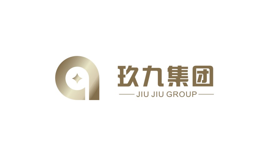 玖九集團(tuán)公司標(biāo)志設(shè)計(jì)
