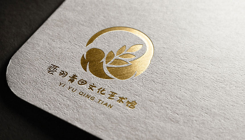 文化藝術(shù)館標志設(shè)計_藝術(shù)館LOGO設(shè)計欣賞