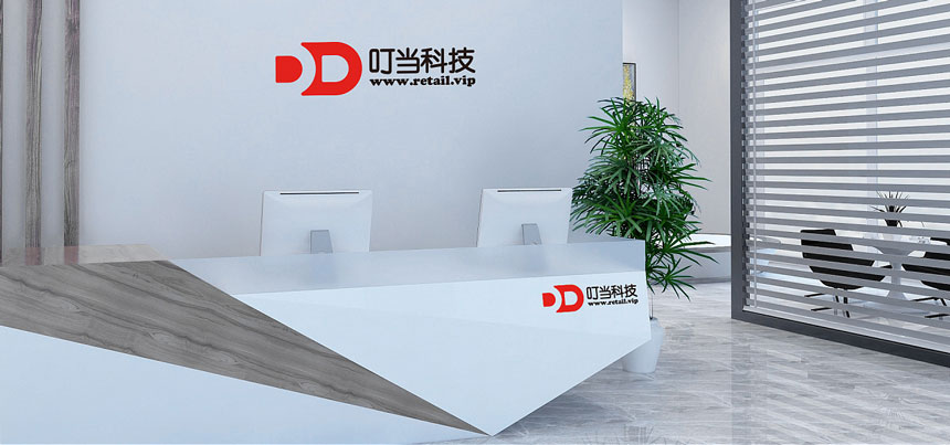 科技公司標(biāo)志設(shè)計(jì)_科技行業(yè)LOGO設(shè)計(jì)制作
