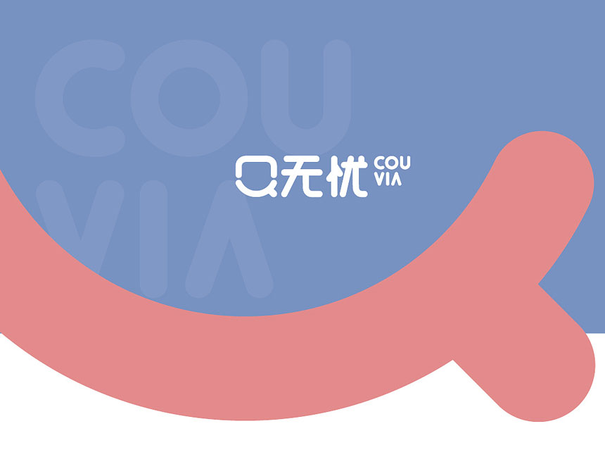 漱口水VI設(shè)計(jì)制作欣賞