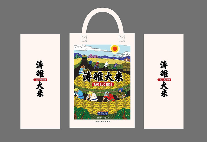 大米包裝設(shè)計(jì)欣賞