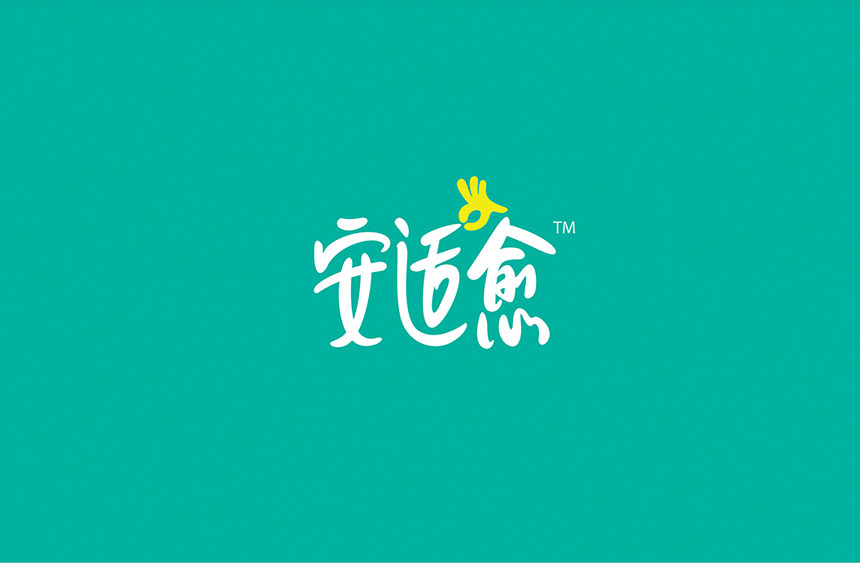 兒童創(chuàng)口貼包裝設(shè)計欣賞