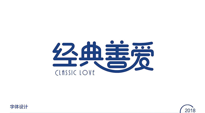 東莞奶粉品牌VI設(shè)計欣賞