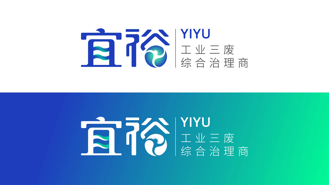 環(huán)保標志設計_環(huán)保廢水LOGO設計欣賞-東莞標志設計公司