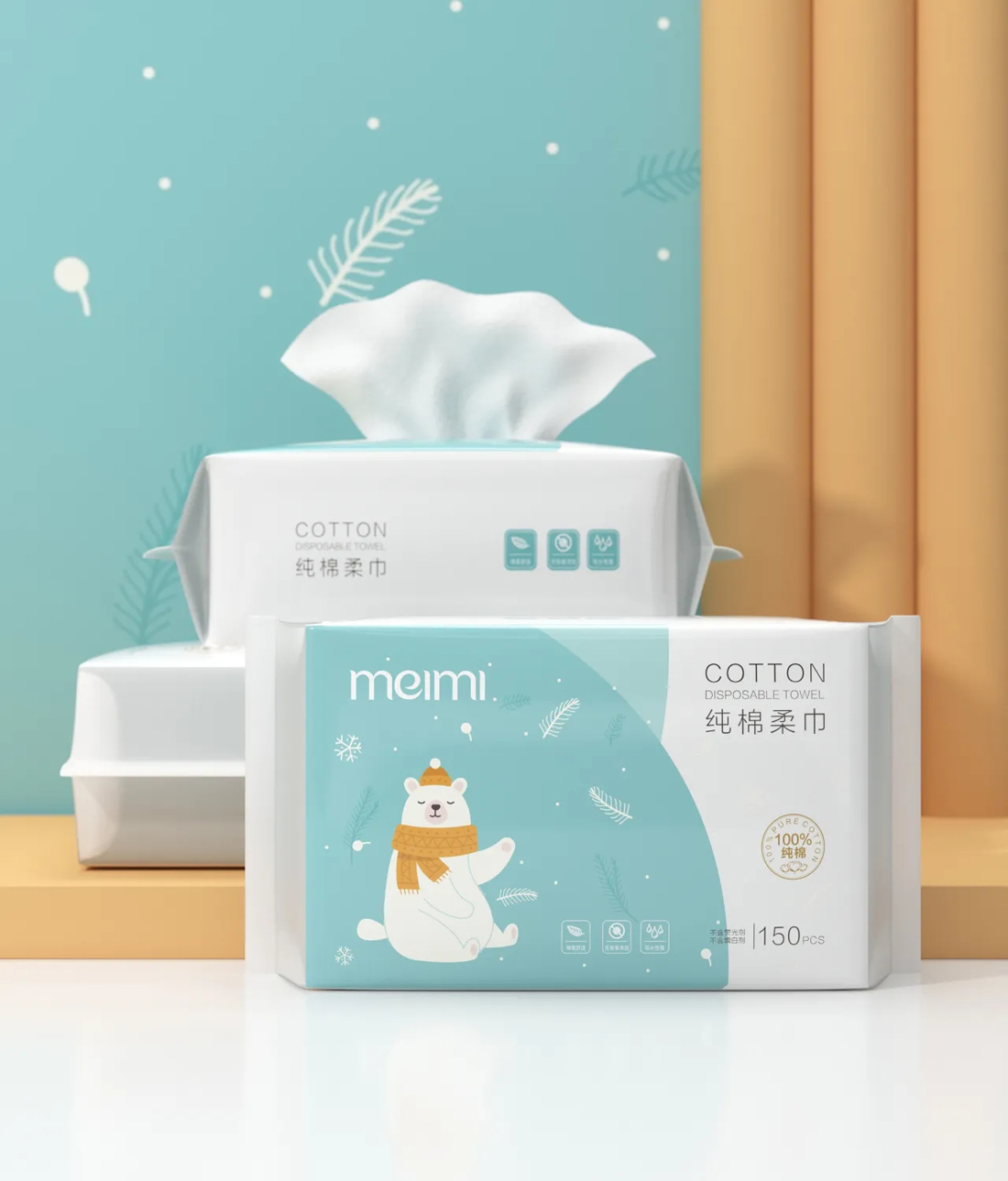 抽紙產(chǎn)品包裝設(shè)計_東莞包裝設(shè)計公司