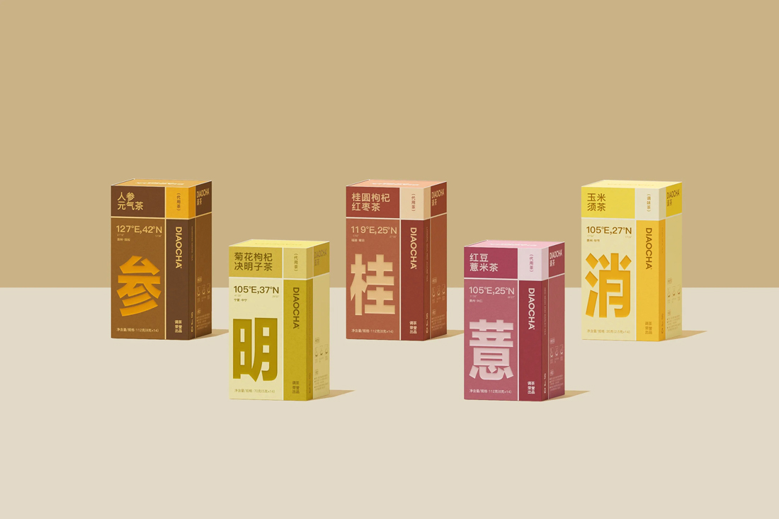 茶葉包裝設(shè)計_東莞包裝設(shè)計公司