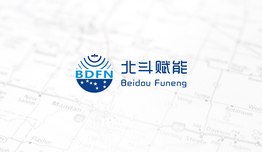 北斗賦能導(dǎo)航標(biāo)志設(shè)計(jì)案例_東莞標(biāo)志設(shè)計(jì)公司