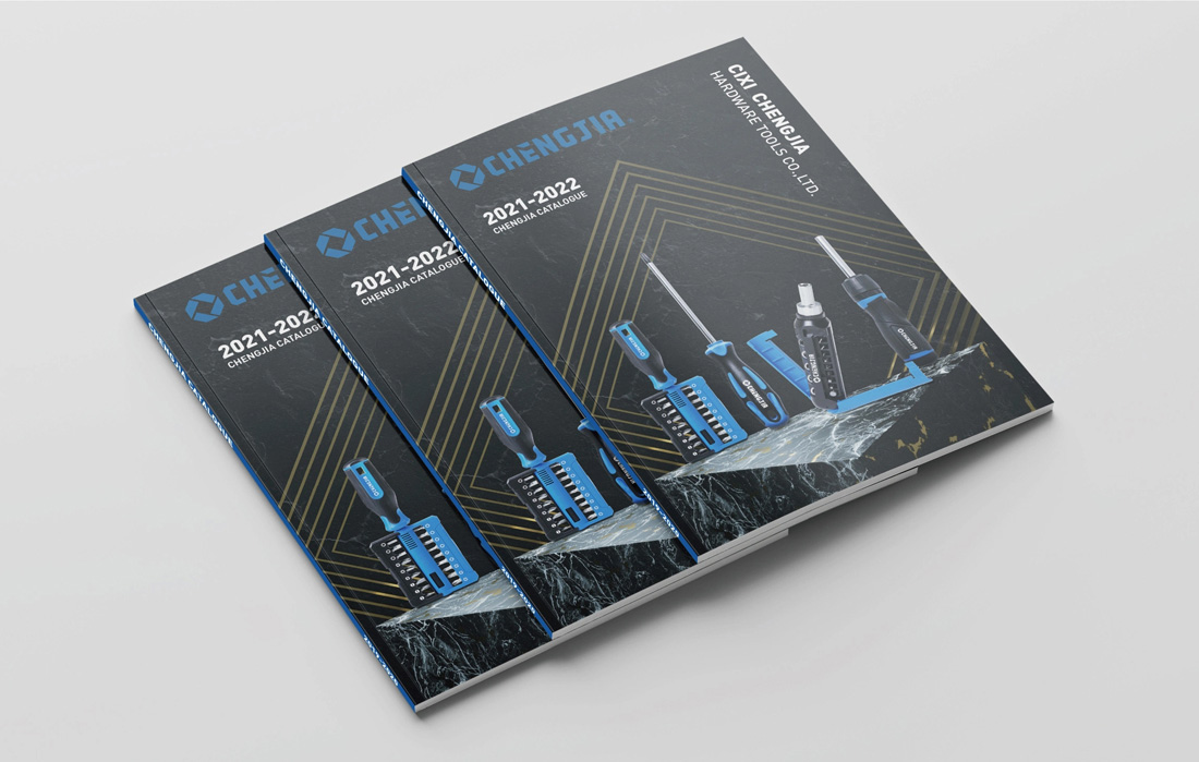 東莞電動工具畫冊設計_電動工具產(chǎn)品宣傳冊設計欣賞
