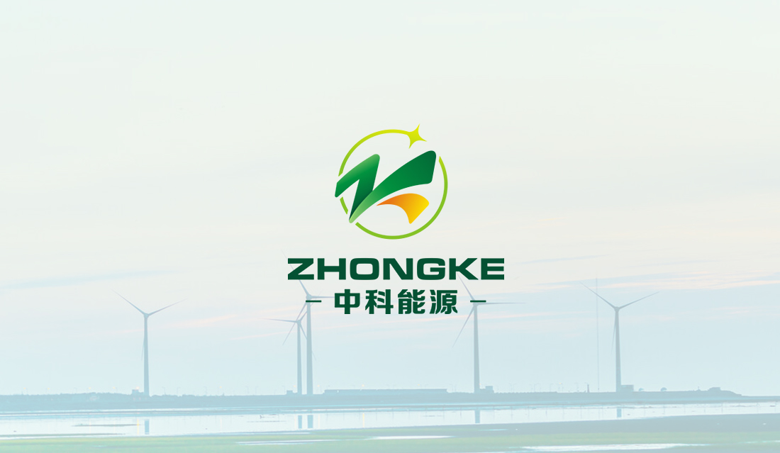 東莞能源公司logo設(shè)計(jì)_能源公司標(biāo)志設(shè)計(jì)