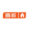 東莞喜威燃?xì)饧瘓F(tuán)-李總