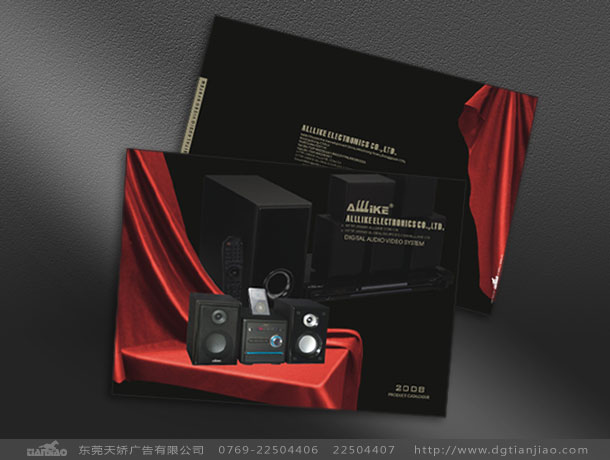 畫冊印刷的印后工藝
