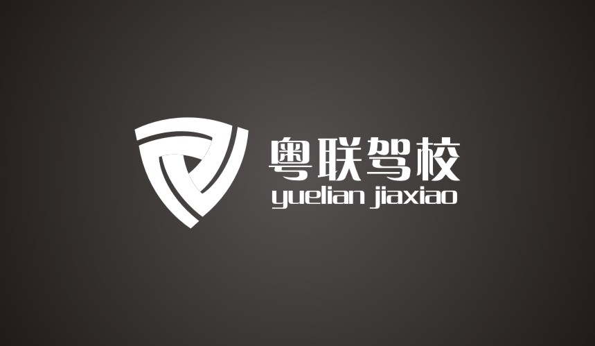 培訓(xùn)公司LOGO設(shè)計(jì)