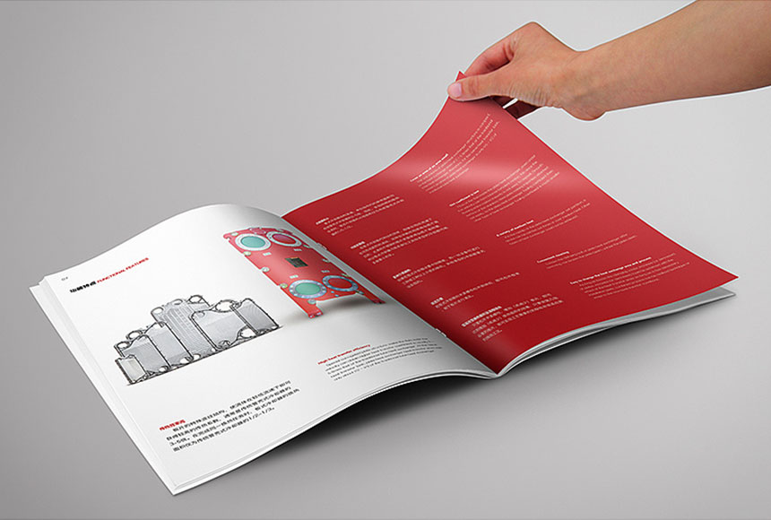 東莞塘廈畫冊設(shè)計_塘廈廣告公司_宣傳畫冊設(shè)計制作