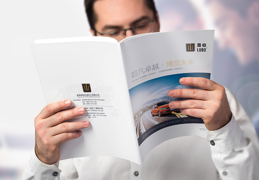 東莞石龍畫冊設(shè)計(jì)_石龍廣告公司_宣傳畫冊設(shè)計(jì)制作