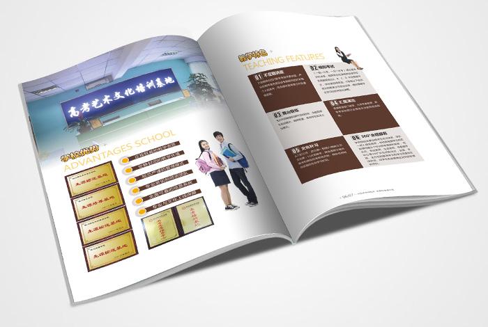 東莞畫(huà)冊(cè)設(shè)計(jì)印刷廠發(fā)布已過(guò)期或被作者有意放棄的圖像
