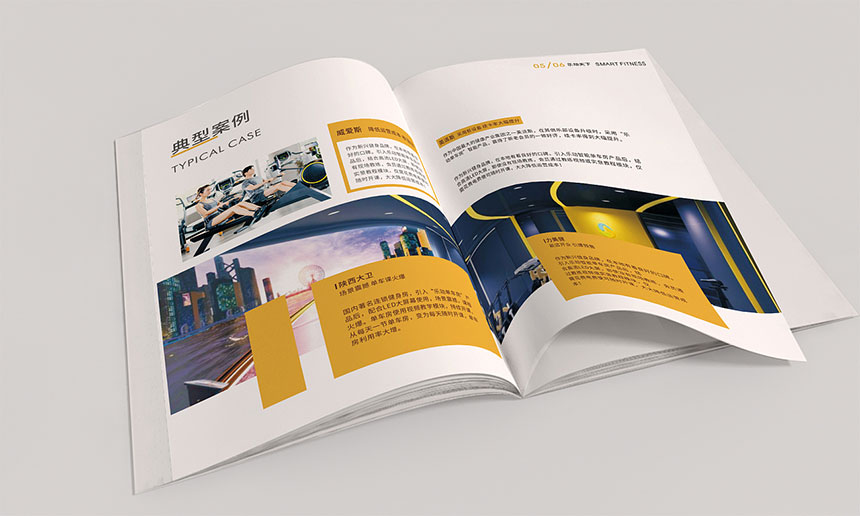 健身器材畫冊設(shè)計(jì)_健身器材宣傳冊設(shè)計(jì)欣賞