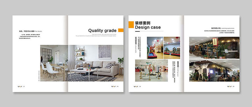 裝飾工程畫冊(cè)設(shè)計(jì)_裝飾工程宣傳冊(cè)設(shè)計(jì)制作欣賞