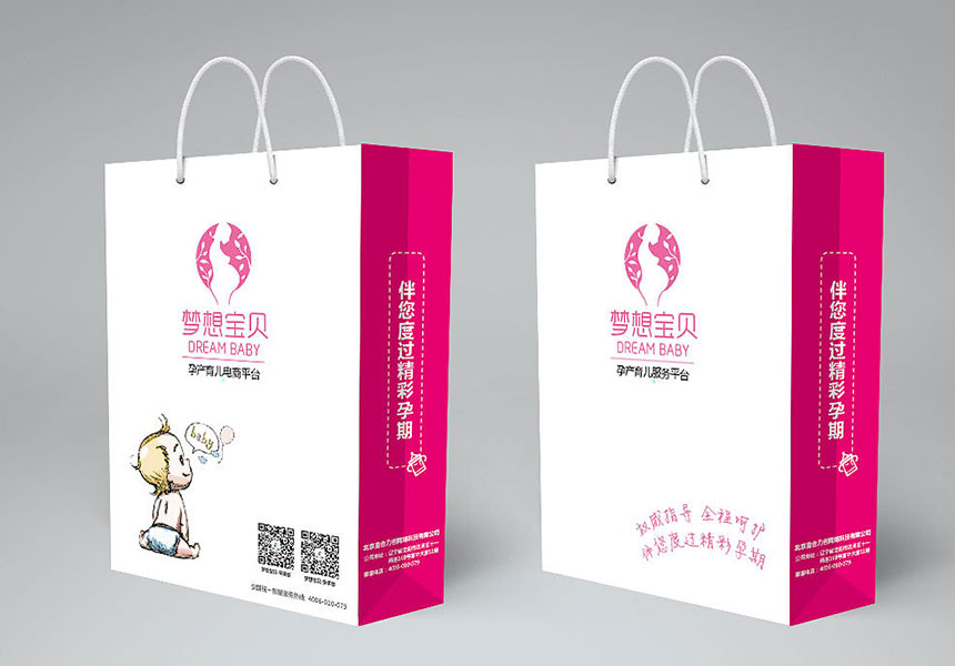 東莞手提袋設(shè)計公司_手挽袋設(shè)計制作