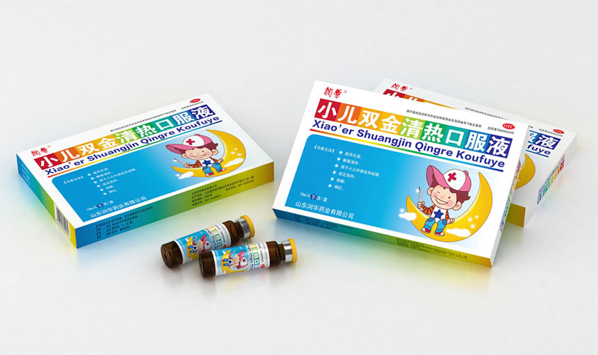 東莞包裝印刷_產(chǎn)品包裝印刷公司