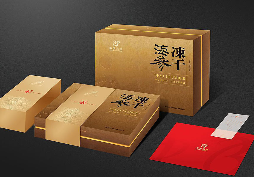 東莞包裝印刷_產(chǎn)品包裝印刷公司