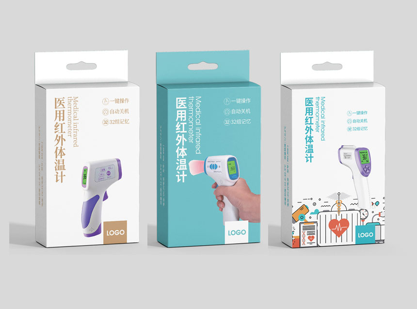 東莞紅外線體溫儀包裝設(shè)計案例_體溫計包裝設(shè)計公司效果欣賞
