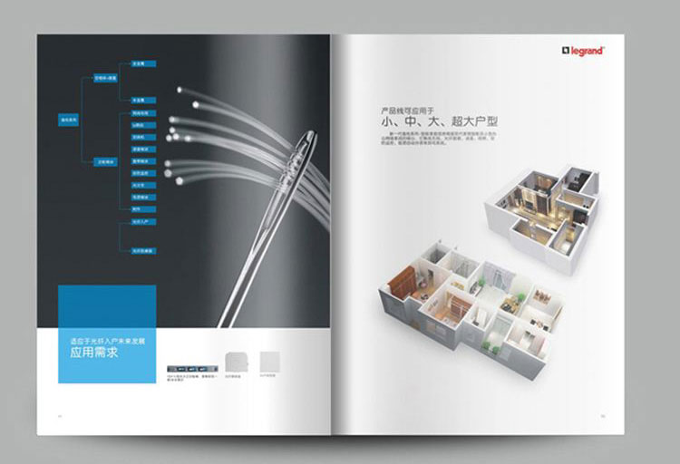 優(yōu)質(zhì)的建筑工程畫冊設(shè)計的三個不為人知的秘密