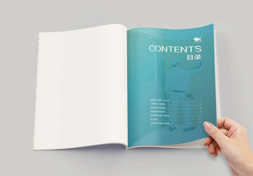 環(huán)保科技畫冊設計_石膏宣傳冊設計制作