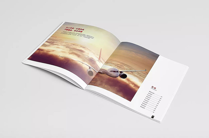 教育科技宣傳冊設(shè)計(jì)_教育科技畫冊設(shè)計(jì)制作