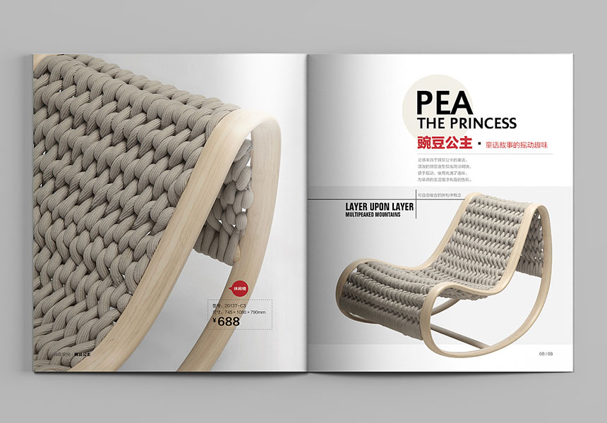 畫冊印刷東莞_質(zhì)量好才能吸引更多的客戶