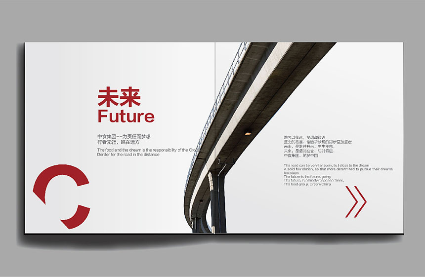東莞畫冊印刷費(fèi)用_一本畫冊要多少錢？