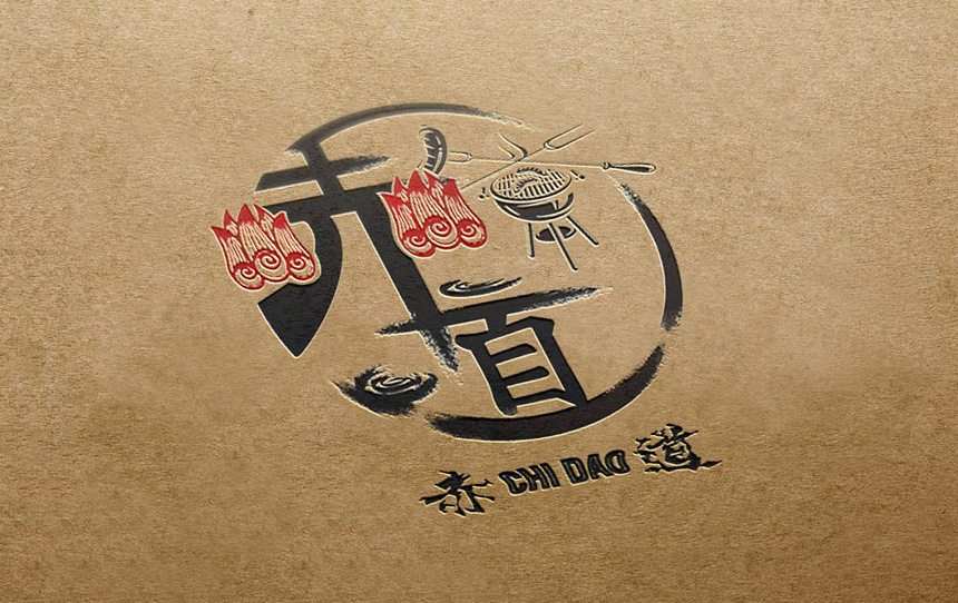 深圳商標設(shè)計公司_提供企業(yè)VI標志設(shè)計服務(wù)-打造精品企業(yè)品質(zhì)
