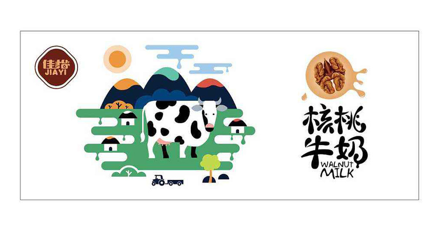 深圳商標設(shè)計公司_提供企業(yè)VI標志設(shè)計服務(wù)-打造精品企業(yè)品質(zhì)