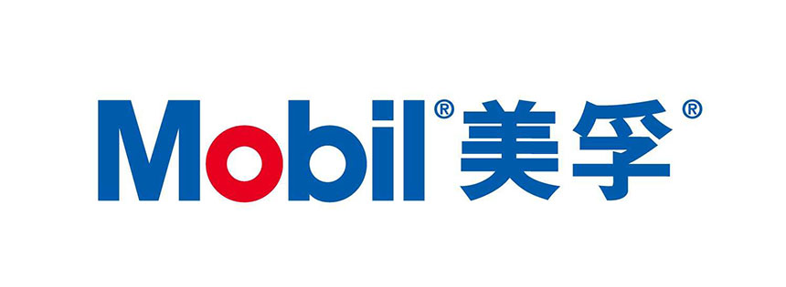 東莞品牌設(shè)計(jì)公司