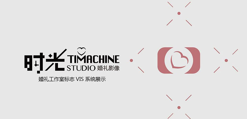 東莞品牌升級(jí)設(shè)計(jì)