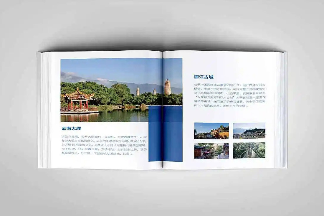 深圳宣傳冊設(shè)計(jì)-給人留下好印象的品牌設(shè)計(jì)思維