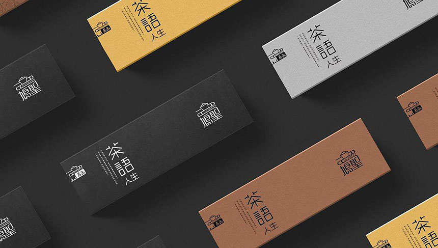東莞包裝設(shè)計