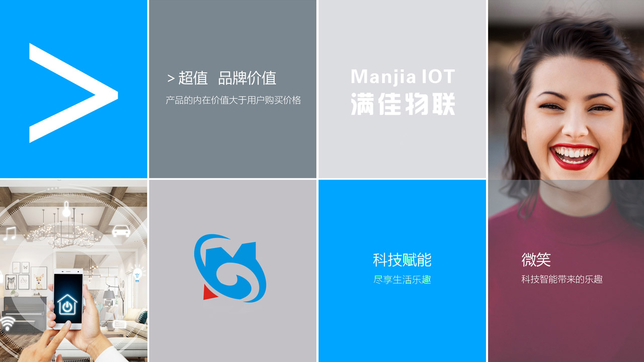 報(bào)刊設(shè)計(jì)和品牌設(shè)計(jì)的六大注意事項(xiàng)