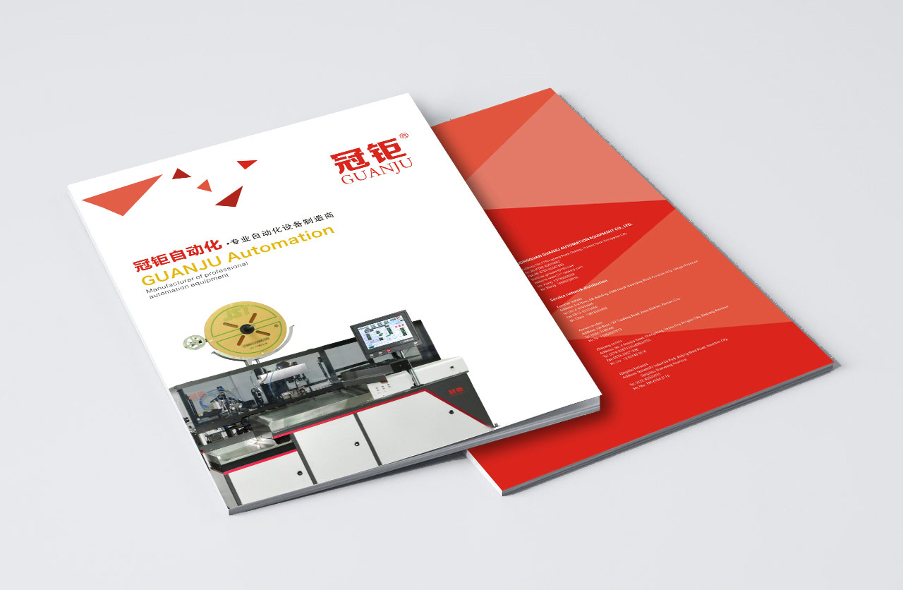 彩頁印刷_東莞彩頁印刷設(shè)計(jì)制作30年【天嬌印刷公司】 彩頁印刷_東莞彩頁印刷設(shè)計(jì)制作30年【天嬌印刷公司】
