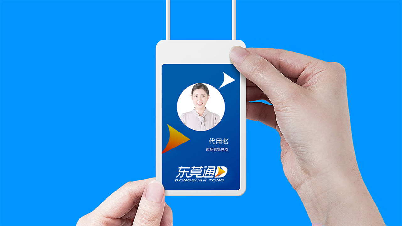 logo設(shè)計(jì)有哪些忌諱